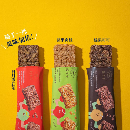 穀卡卡燕麥棒 榛果可可/日月潭紅茶/蘋果肉桂  6入盒裝