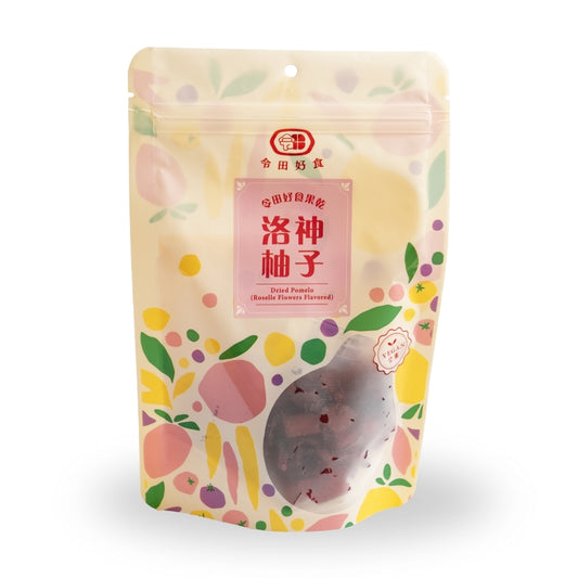 [新品上市] 令田好食果乾 洛神柚子