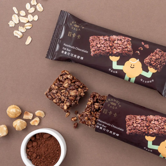 穀卡卡燕麥棒 榛果可可 Oat Bar - Hazelnuts Chocolate 單支/盒裝