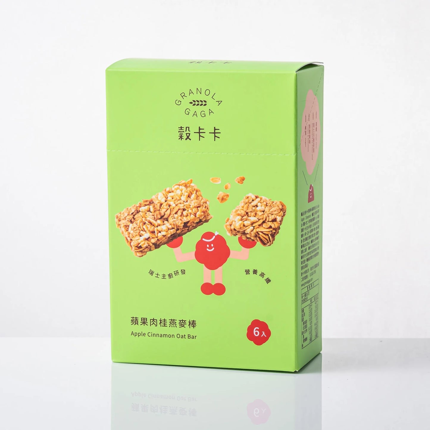 穀卡卡燕麥棒 蘋果肉桂 Oat Bar - Apple Cinnamon