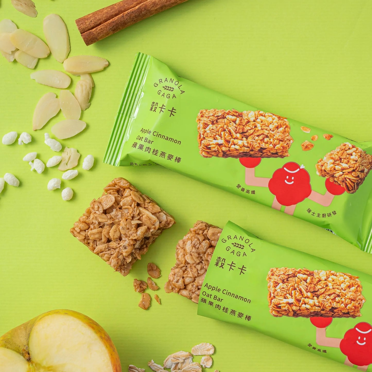 穀卡卡燕麥棒 蘋果肉桂 Oat Bar - Apple Cinnamon