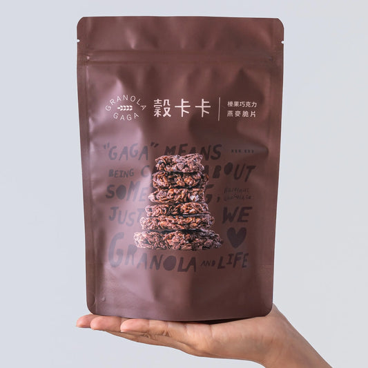 穀卡卡穀片 榛果巧克力 堅果燕麥脆片 HAZELNUTS CHOCOLATE GRANOLA [榛果·杏仁·巧克力豆]