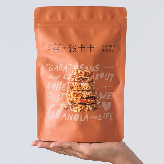穀卡卡穀片 米香三寶柑 堅果燕麥脆片 SANBOKAN GRANOLA [胡桃·米香·南瓜籽]